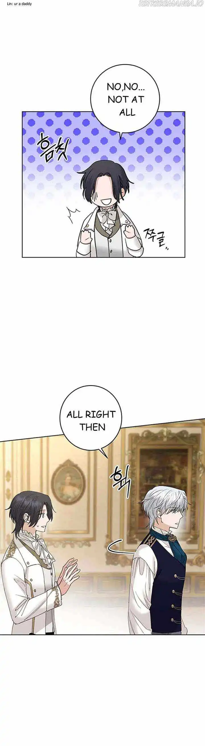 I Don't Love You Anymore Chapter 60 5